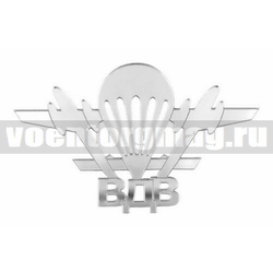 Магнит зеркальный ВДВ