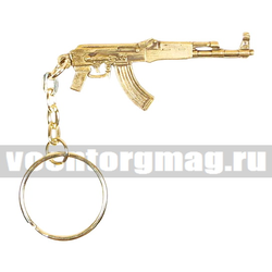 Брелок АК-47, без приклада (металл)