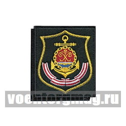 Нашивка БФ, щит (приказ № 300 от 22.06.2015), вышитая (на липучке)