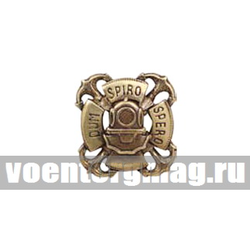 Значок Водолаз на кресте с якорями (DUM SPIRO SPERO)