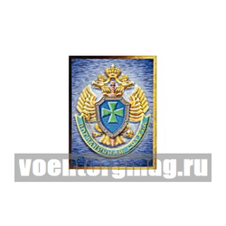 Магнит 3D Пограничная служба