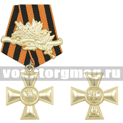 Медаль Георгиевский крест (с лавровой ветвью) 2 степень, золотая,  с бланком удостоверения