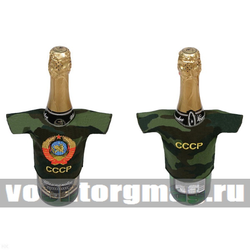 Рубашечка на бутылку сувенирная вышитая СССР (герб) кмф