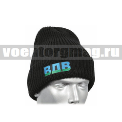 Шапка вязаная двойная п/ш черная с вышивкой ВДВ (буквы)