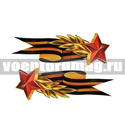 Наклейка Звезда с лентой (2 шт. в комплекте), виниловая (10х30см)