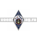 Значок 45 лет МП ДКБФ 1963-2008 (ромб)