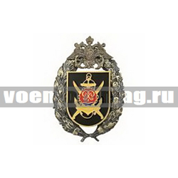 Значок 336 ОБрМП БФ Белостокская (большая эмблема)