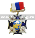 Знак-медаль Спецназ, волк, с накладкой (синий крест с четырьмя орлами по углам)