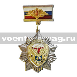 Знак-медаль 76 гв. ВДД (на планке - флаг РФ с орлом РА)