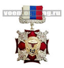 Знак-медаль 76 гв. ВДД, с накладкой (красный крест с четырьмя орлами по углам)
