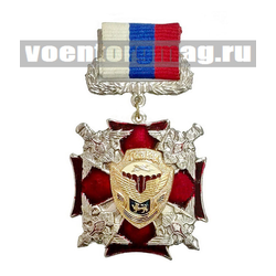 Знак-медаль 76 гв. ВДД, с накладкой (красный крест с четырьмя орлами по углам)