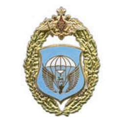 Значок с эмблемой 76 Черниговской ВДД, горячая эмаль