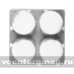 Разогреватель портативный