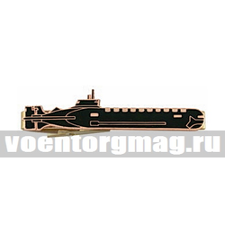 Зажим для галстука с силуэтом ТАПКСН проекта 941, черная эмаль