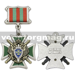 Медаль За службу на Кавказе (ПС ФСБ)