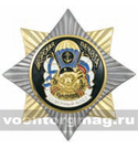 Значок Орден-звезда Морская пехота, Северный флот (с накладкой)