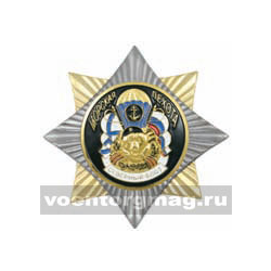 Значок Орден-звезда Морская пехота, Северный флот (с накладкой)
