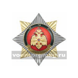 Значок Орден-звезда МЧС (орел), с накладкой