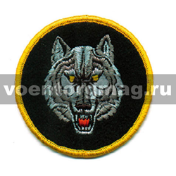 Нашивка Волк, круглая (вышитая)