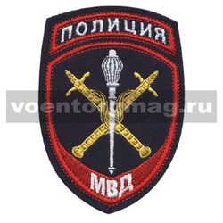 Нашивка Полиция МВД Начальник территориального органа (вышитая), старого образца