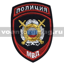 Нашивка Полиция МВД Охрана общественного порядка (вышитая)