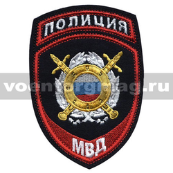 Нашивка Полиция МВД Охрана общественного порядка (вышитая), старого образца