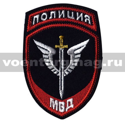 Нашивка Полиция МВД Спецназ (вышитая), старого образца