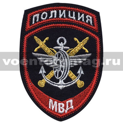 Нашивка Полиция МВД Транспортная полиция (вышитая), старого образца