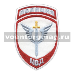 Нашивка Полиция МВД Спецназ, белый фон  (вышитая), старого образца