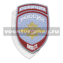 Нашивка Полиция МВД (общий) бледно-голубой фон, на липучке (вышитая), старого образца
