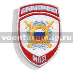 Нашивка Полиция МВД Охрана общественного порядка (белый фон), на липучке (вышитая), старого образца