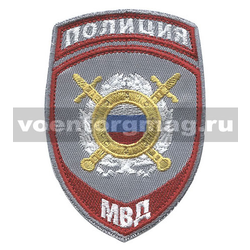 Нашивка Полиция МВД Охрана общественного порядка, серый фон (вышитая), старого образца