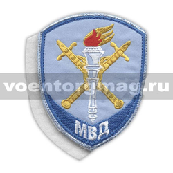Нашивка Юстиция МВД Следственные подразделения (бледно-голубой фон), на липучке (вышитая)