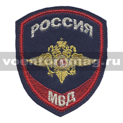 Нашивка Внутренняя служба МВД, общий (вышитая, люрекс)