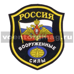 Нашивка пластизолевая Россия ВС (щит с эмблемой космических войск)