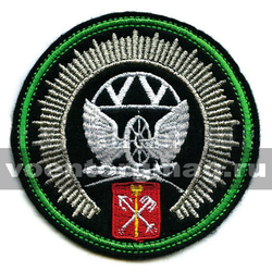 Нашивка КК ВТУ ЖДВ и ВОСО (нов/обр), круглая (вышитая)