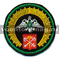 Нашивка ВТУ ЖДВ и ВОСО (ст/обр) (вышитая)