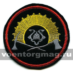 Нашивка ТВТИ (Тольяттинский военный технический институт) нов/обр, круглая (вышитая)
