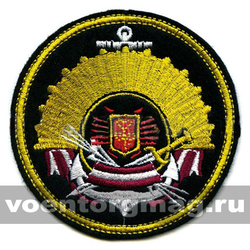 Нашивка ВМУРЭ (Военно-морской университет радиоэлектроники) нов/обр, круглая (вышитая)