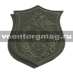 Нашивка Михайловская артиллерийская академия (полевая) (вышитая), на липучке