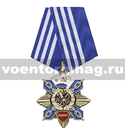 Медаль ВВМИУ