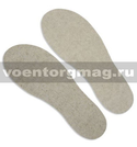 Стельки Linen Step's Горожанин (универсальный размер 35-45)
