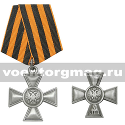Медаль Георгиевский крест для иноверцев 4 степень,  с бланком удостоверения