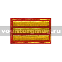 Курсовка красная горизонтальная 3 курс (вышитая)