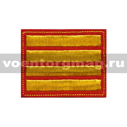 Курсовка красная горизонтальная 4 курс (вышитая)