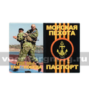 Обложка кожзам Паспорт Морская пехота (Где мы, там - победа) фото 2 морпехов