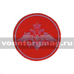 Нашивка пластизолевая МО (210 пр.)
