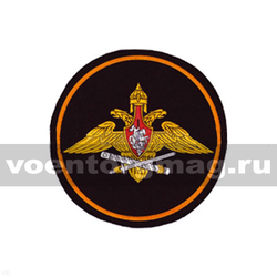 Нашивка пластизолевая Генштаб ВС (210 пр.)