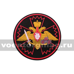 Нашивка пластизолевая Спецназ (210 пр.) гвоздика с мечом