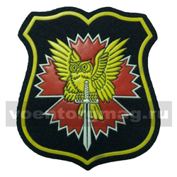 Нашивка пластизолевая ГРУ (сова)